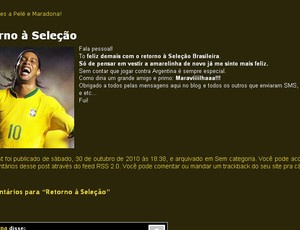 Ronaldinho escreve em seu blog (Foto: Reprodução)