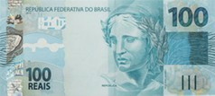Divulgação/ABr
Nova nota de R$ 100