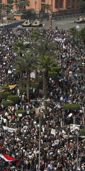 Manifestantes reúnem-se para os protestos desta
terça (1º) (Foto: AP)