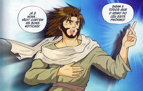 Ainda para este ano está previsto o segundo número chamado Metamorfose, baseado em Atos dos Apóstolos e que narra os acontecimentos após a ressurreição de Cristo.