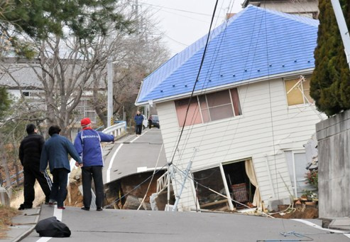 Foto: Fukushima Minpo/AFP