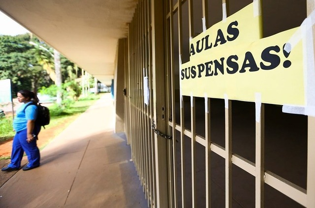 Escola fechada no DF: falta de recursos da rede pública para manter ensino será tema de audiência
Marcelo Camargo/Agência Brasil