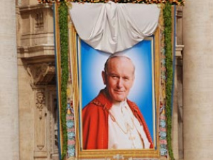 Foto oficial do Beato João Paulo II