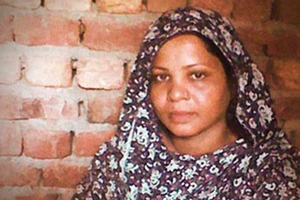 Asia Bibi © YouTube