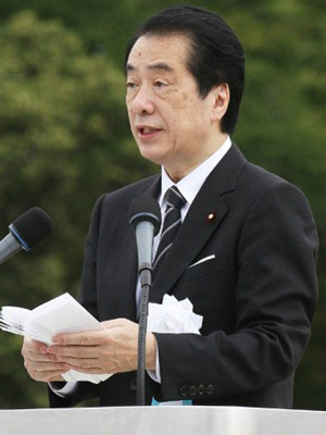 O primeiro-ministro Naoto Kan expressou seu
'profundo pesar' pelas vítimas.
(Foto: STR / JIJI PRESS / AFP)