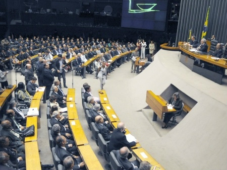 O texto-base do projeto já havia sido aprovado em 2008 pelo plenário da Câmara e prevê critérios para aplicação dos recursos de modo a evitar o chamado 