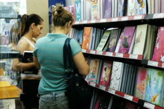 Procon divulga pesquisa sobre material escolar em Dourados (Foto: Hédio Fazan/OPROGRESSO)