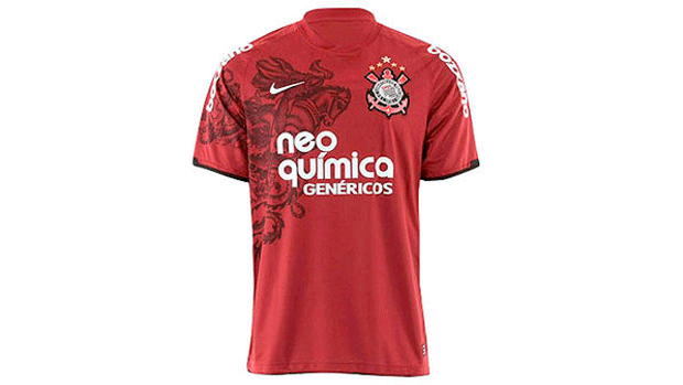 Camisa grená do Corinthians é eleita a mais bonita do mundo Camiseta do Corinthians, eleita como a mais bela do mundo por site inglês - 19/01/2012 (S.C. Corinthians/Divulgação)