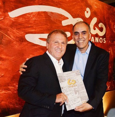 Zico ao lado o jornalista Sergio du Bocage, autor do livro '60 capas', que conta a história do ídolo rubro-negro, tendo como fio condutor as primeiras páginas do Jornal dos Sports - Zico/Acervo pessoal