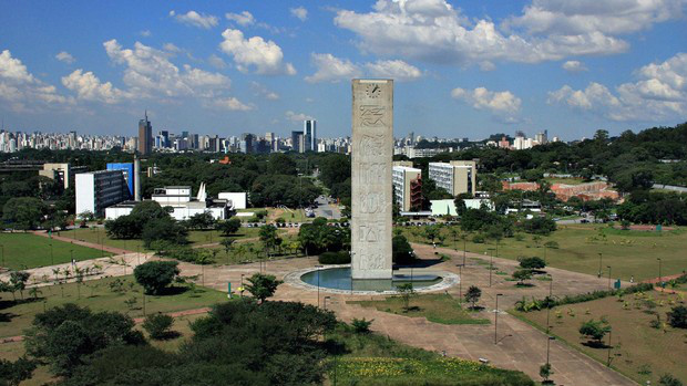 Praça do Relógio USP (Foto: Divulgação/USP)