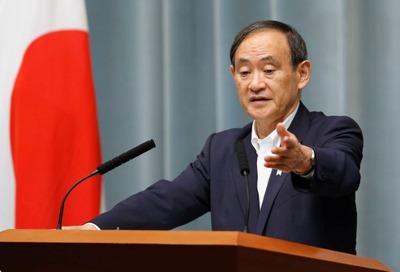Secretário-chefe do gabinete japonês, Yoshihide Suga, durante coletiva - Reuters/Toru Hanai;Direitos reservados