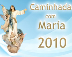 A imagem de Nossa Senhora da Assunção chegou à Capital há 388 anos, instalando-se em seu santuário, na Barra do Ceará