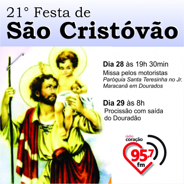 21° Festa de São Cristóvão é neste fim de semana