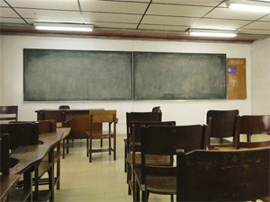 Sala de aula vazia na UFMG (Foto: Alex Araújo/G1)