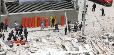 O prédio que desabou em Fortaleza - Reprodução Google Maps/Direitos reservados